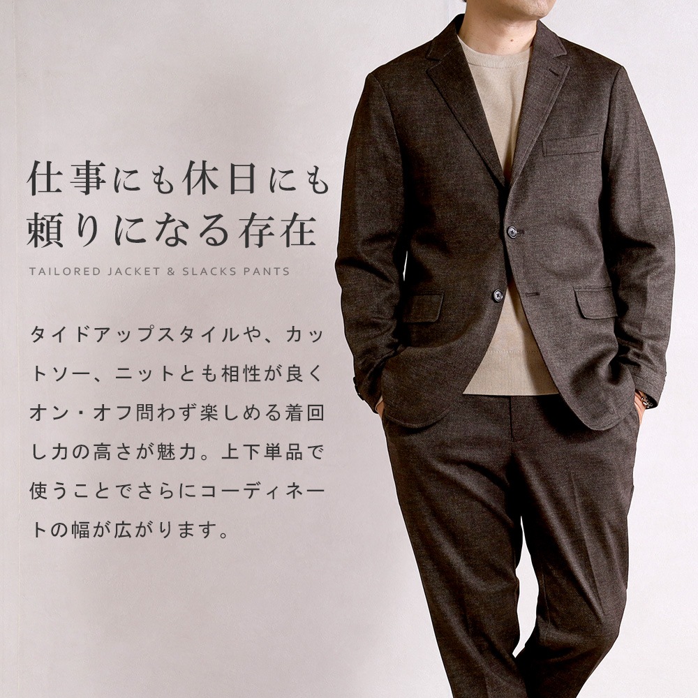 åȥå   奢륹 2ĥܥ  ȥå  ڤ ӥͥ ơ顼ɥ㥱å Ρåå 岼å ƥ