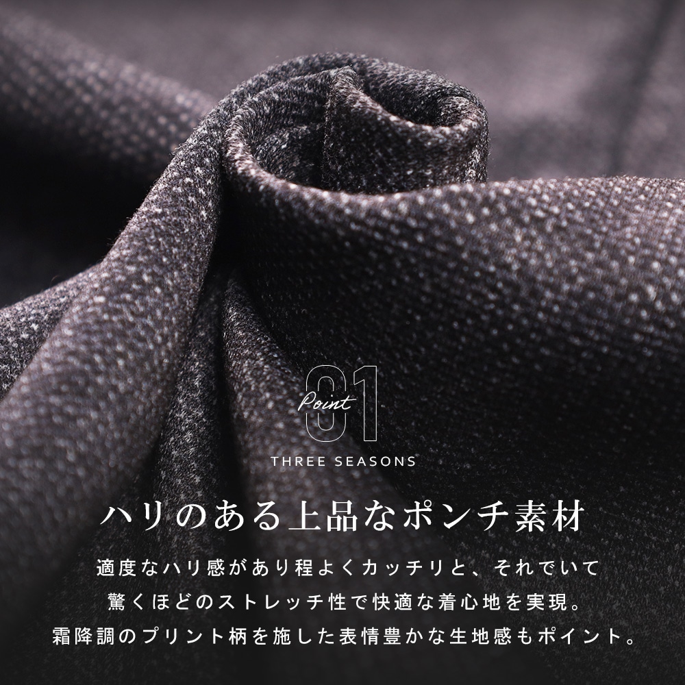 åȥå   奢륹 2ĥܥ  ȥå  ڤ ӥͥ ơ顼ɥ㥱å Ρåå 岼å ƥ