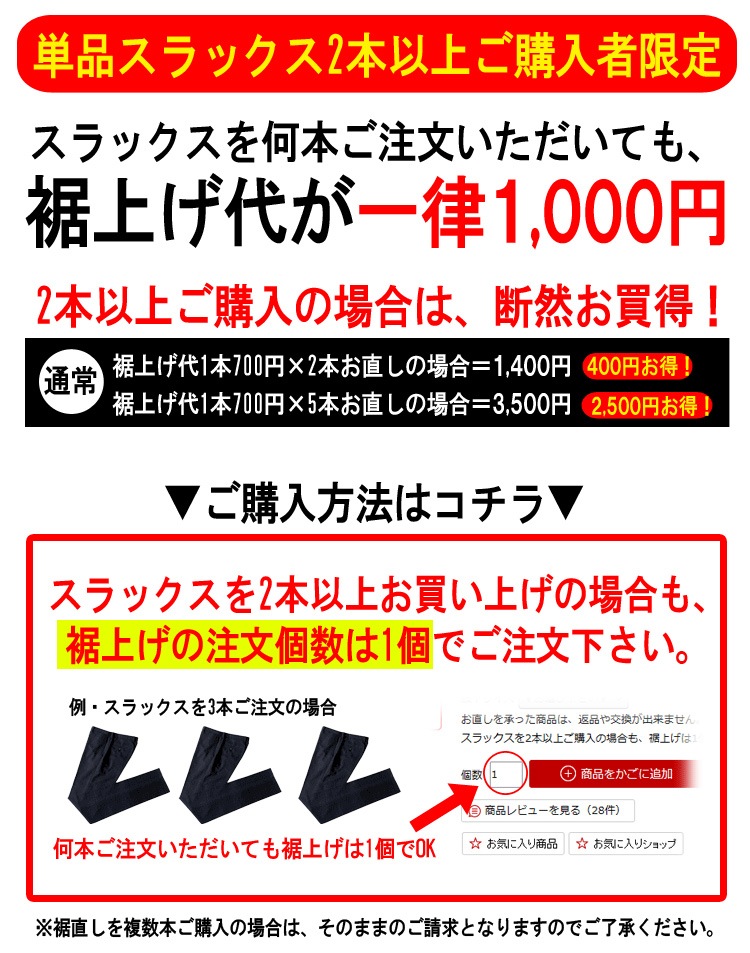 ܤǤΧ1,000ߡ夲 󥰥롦֥ñʥå2ܰʾ头͸ۢĤоݳ