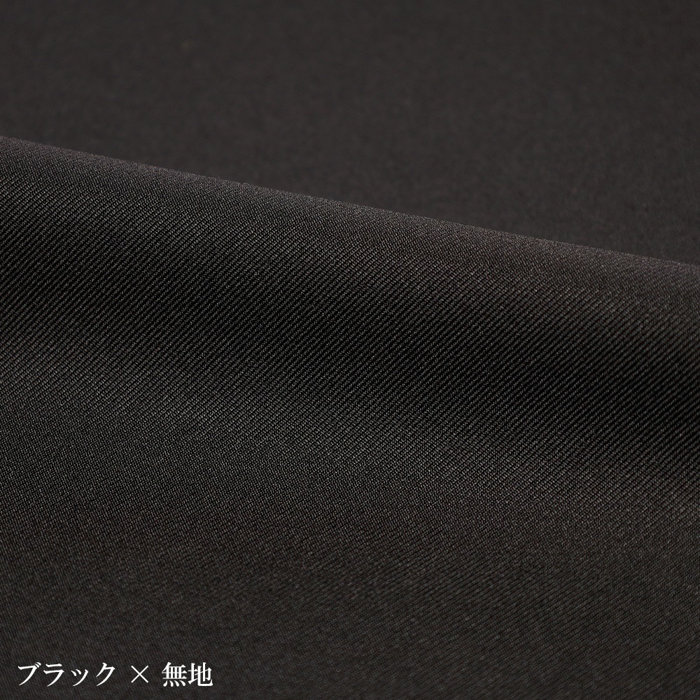  ʬ   ӥͥ ꥯ롼ȥ   2ĥܥ  ȥå 󥰥륹 ֥å ̵ 륷     å֥륹 ȥåȥ