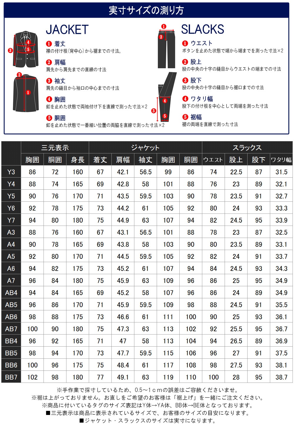  ʬ   ӥͥ ꥯ롼ȥ   2ĥܥ  ȥå 󥰥륹 ֥å ̵ 륷     å֥륹 ȥåȥ