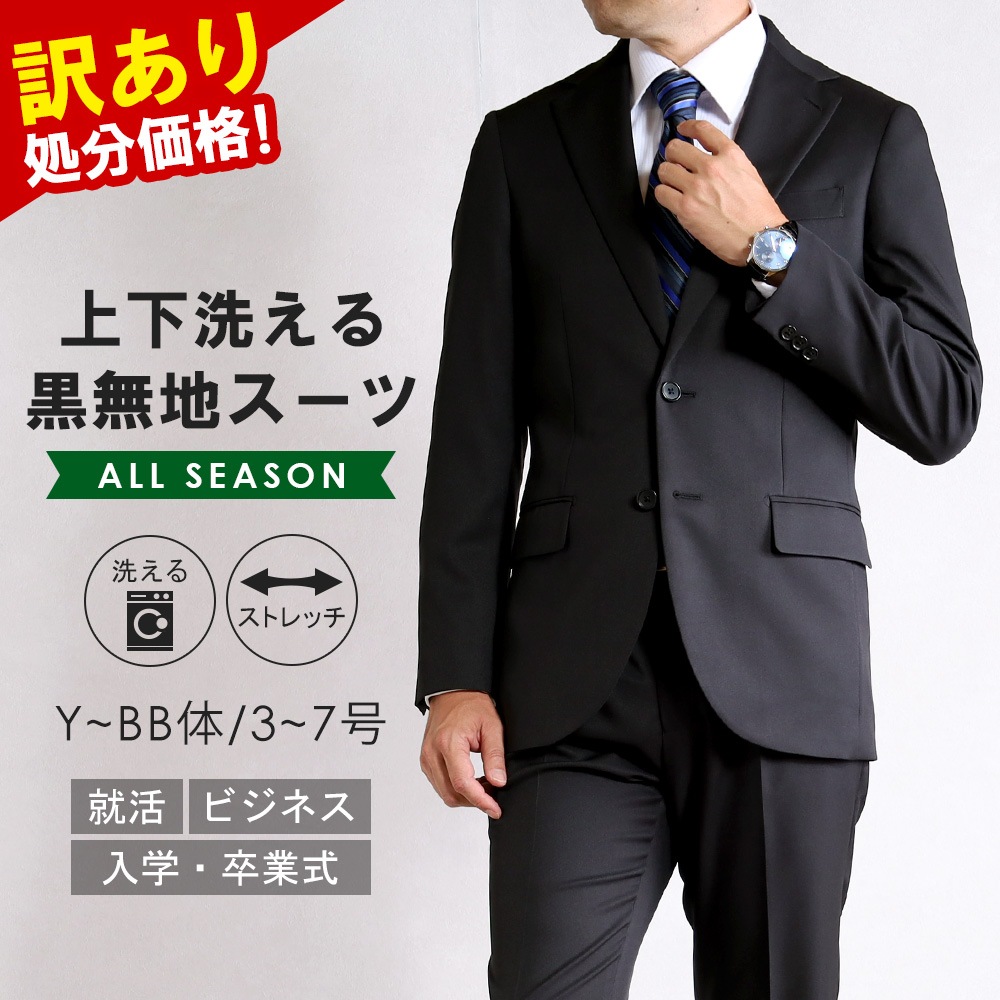  ʬ   ӥͥ ꥯ롼ȥ   2ĥܥ  ȥå 󥰥륹 ֥å ̵ 륷     å֥륹 ȥåȥ