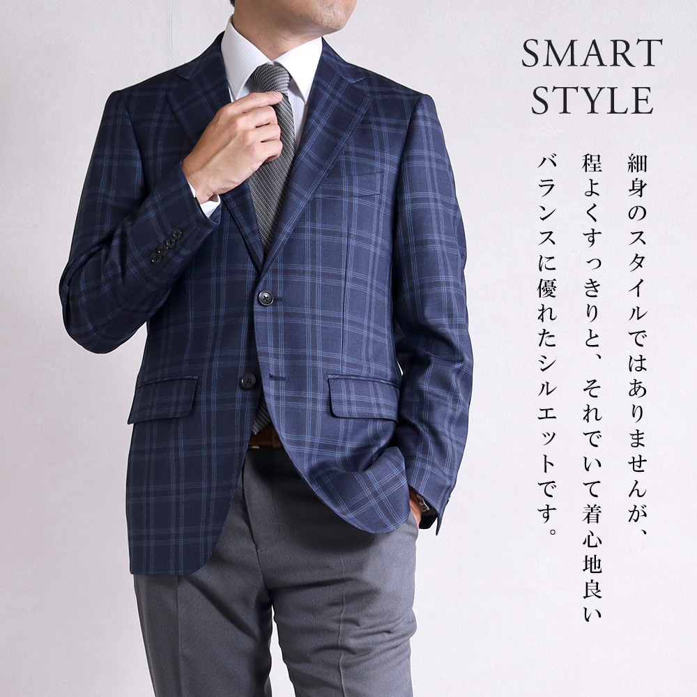 ���㥱�å� ��� �����ԥ����� LoroPiana Super 130's �����ꥢ���� �ơ��顼�ɥ��㥱�å� ����ݡ��� ������100% ���� �� 2�ĥܥ��󥸥㥱�å� �ӥ��ͥ����㥱�å� �����å� �֥饦�� �ͥ��ӡ�