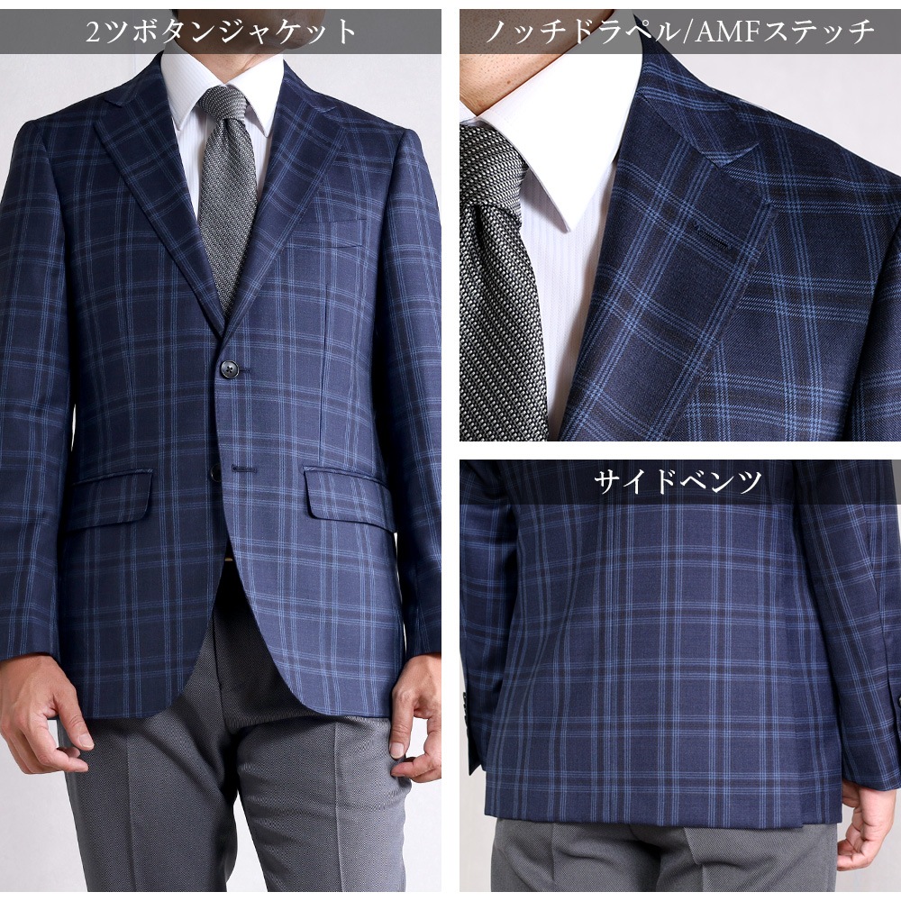 ���㥱�å� ��� �����ԥ����� LoroPiana Super 130's �����ꥢ���� �ơ��顼�ɥ��㥱�å� ����ݡ��� ������100% ���� �� 2�ĥܥ��󥸥㥱�å� �ӥ��ͥ����㥱�å� �����å� �֥饦�� �ͥ��ӡ�