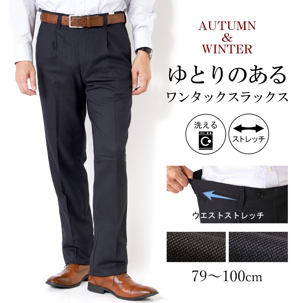 新品 洗える ストレッチ ｜ ウエストタック ウエストタックブラウス「T987」-RUIRUE BOUTIQUE