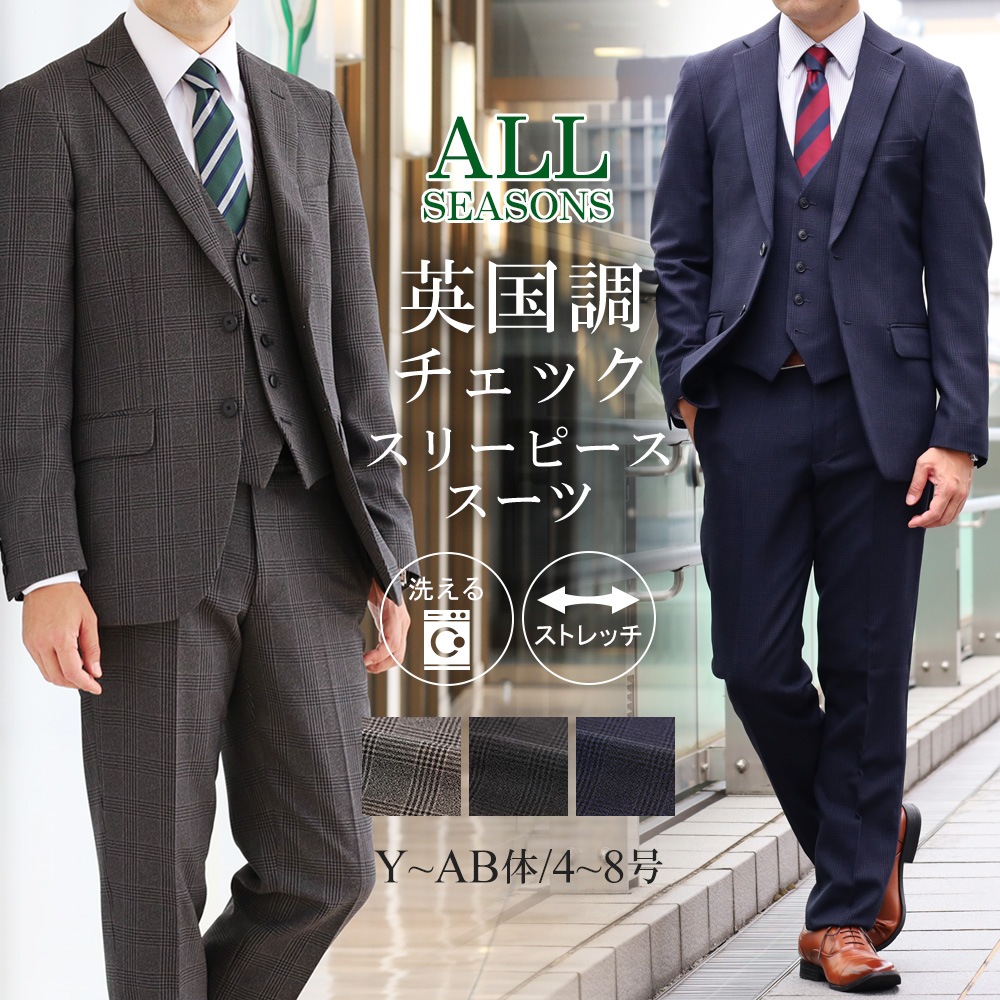 ꡼ԡ   3ԡ å ӥͥ 륹   ղ 륷 2ĥܥ ȥå å֥륹  ٥դ · 뺧 2 ѡƥ 