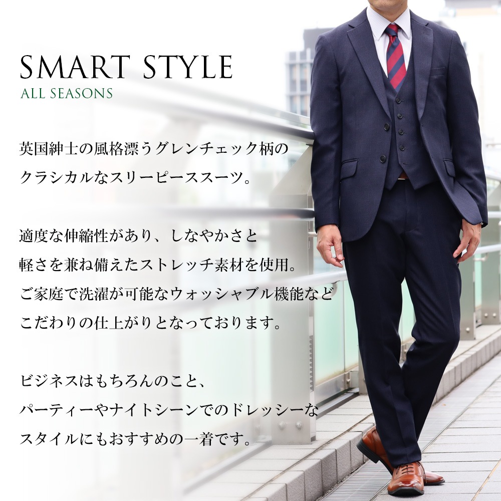 ꡼ԡ   3ԡ å ӥͥ 륹   ղ 륷 2ĥܥ ȥå å֥륹  ٥դ · 뺧 2 ѡƥ 