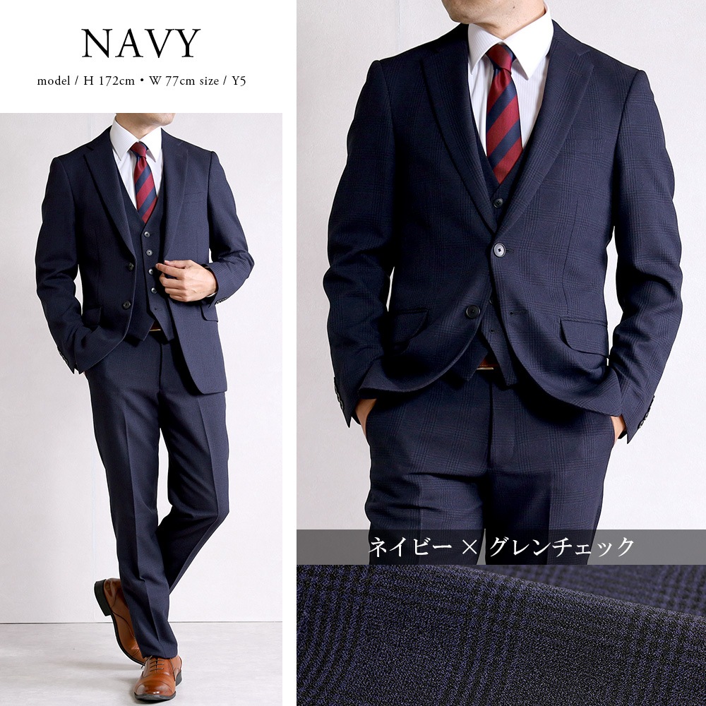 ꡼ԡ   3ԡ å ӥͥ 륹   ղ 륷 2ĥܥ ȥå å֥륹  ٥դ · 뺧 2 ѡƥ 