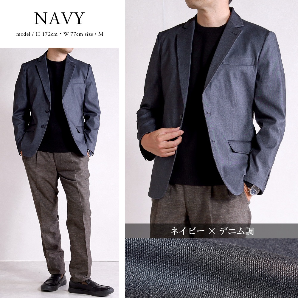 ���㥱�å� ��� DOLCE MARA �ɥ�������ޡ��� �ǥ˥�Ĵ �ơ��顼�ɥ��㥱�å� �ӥ��ͥ� 2�ĥܥ��� ���ȥ�å� ������ ����ˤʤ�ˤ��� �ƥ��� �������� ���� �ղ� �����륷������ �ǥ˥�饤�� �ͥ��ӡ� �֥�å�