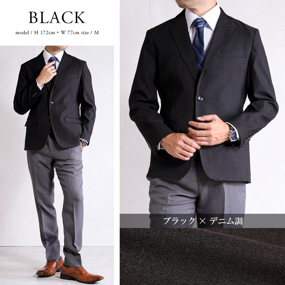 ���㥱�å� ��� DOLCE MARA �ɥ�������ޡ��� �ǥ˥�Ĵ �ơ��顼�ɥ��㥱�å� �ӥ��ͥ� 2�ĥܥ��� ���ȥ�å� ������ ����ˤʤ�ˤ��� �ƥ��� �������� ���� �ղ� �����륷������ �ǥ˥�饤�� �ͥ��ӡ� �֥�å�