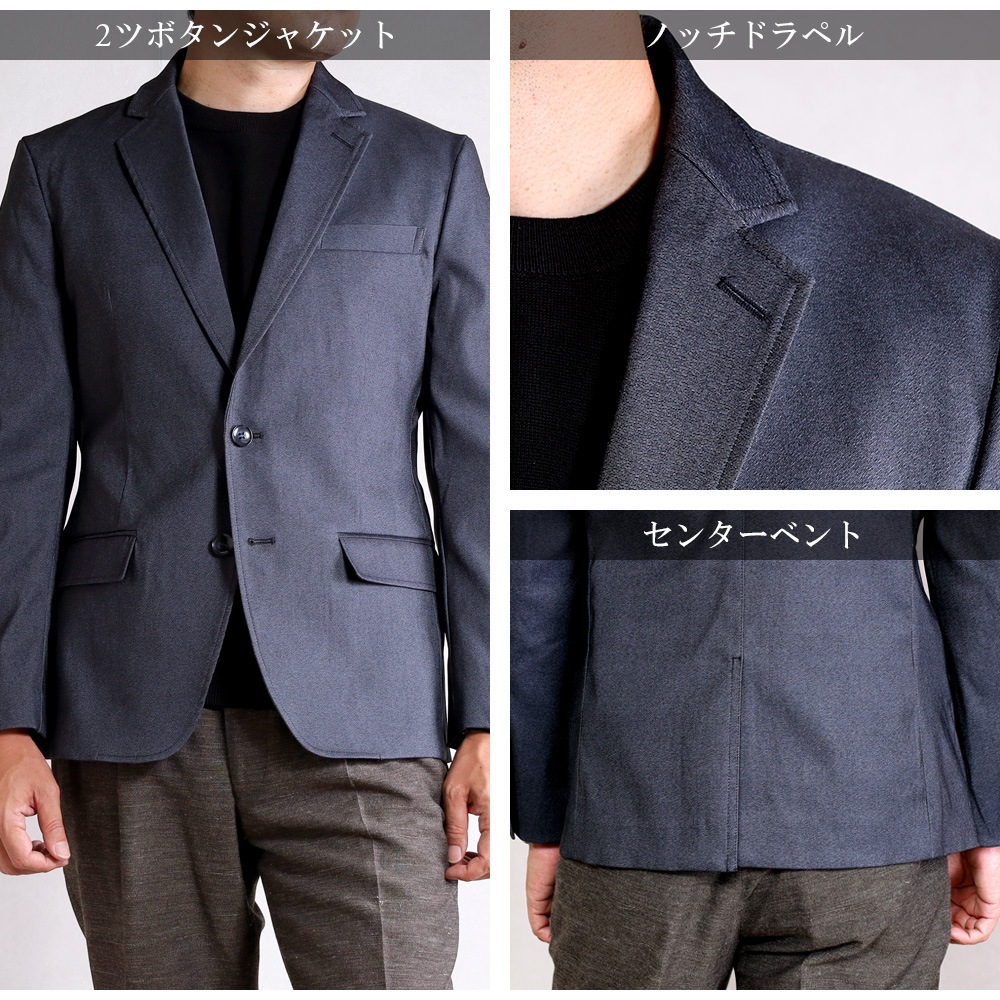 ���㥱�å� ��� DOLCE MARA �ɥ�������ޡ��� �ǥ˥�Ĵ �ơ��顼�ɥ��㥱�å� �ӥ��ͥ� 2�ĥܥ��� ���ȥ�å� ������ ����ˤʤ�ˤ��� �ƥ��� �������� ���� �ղ� �����륷������ �ǥ˥�饤�� �ͥ��ӡ� �֥�å�