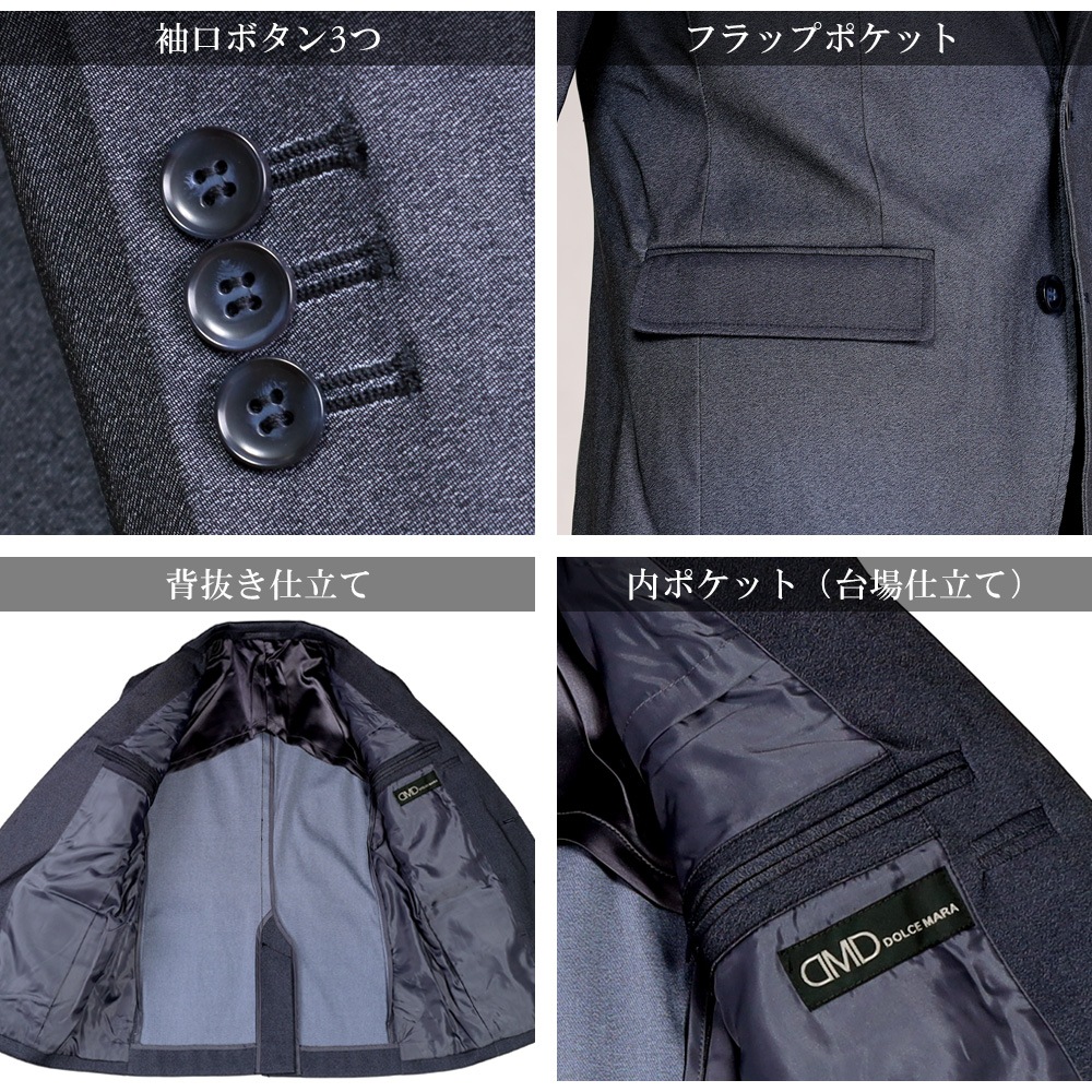 ���㥱�å� ��� DOLCE MARA �ɥ�������ޡ��� �ǥ˥�Ĵ �ơ��顼�ɥ��㥱�å� �ӥ��ͥ� 2�ĥܥ��� ���ȥ�å� ������ ����ˤʤ�ˤ��� �ƥ��� �������� ���� �ղ� �����륷������ �ǥ˥�饤�� �ͥ��ӡ� �֥�å�