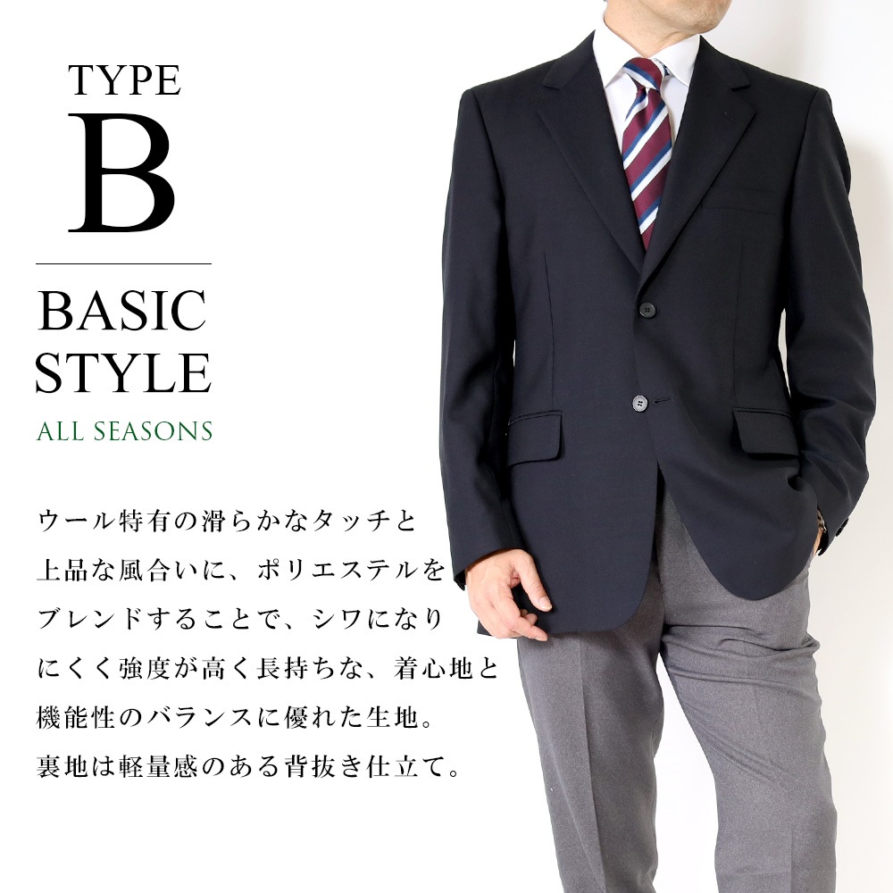 㥱å  ơ顼ɥ㥱å ӥͥ  礭б 2 󥰥른㥱å  륷    