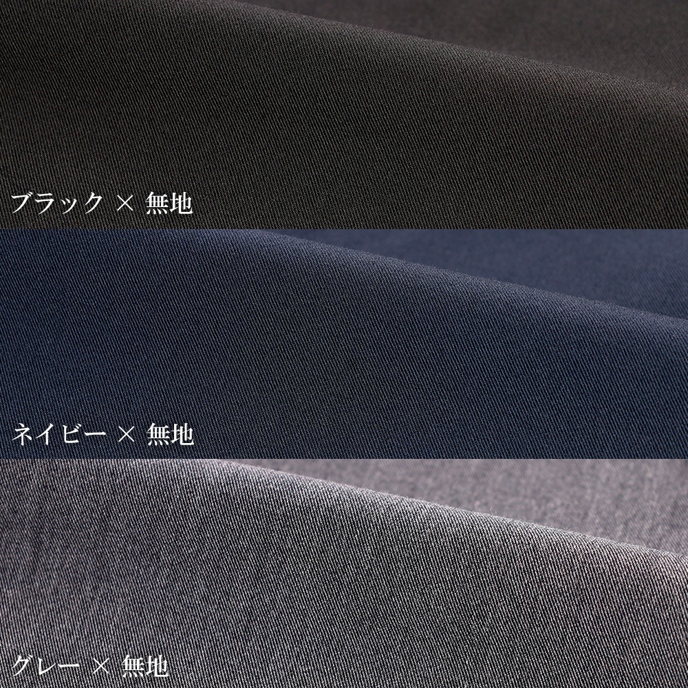 奢륹  åȥå  2ĥܥ ȥå  ڤ  ӥͥ 岼å  ղ 륷