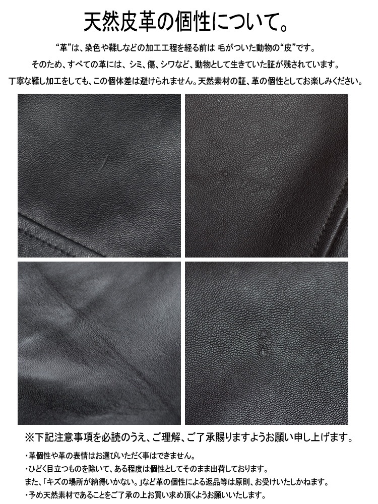 �ܳץ��쥶�� ���٤�3������ �饤���������㥱�å� �饤������ G����� ��� ���㥱�å� �ܳץ��㥱�å� �֥륾�� �������� �ץ���� �饸��� ���饸���ѡ�