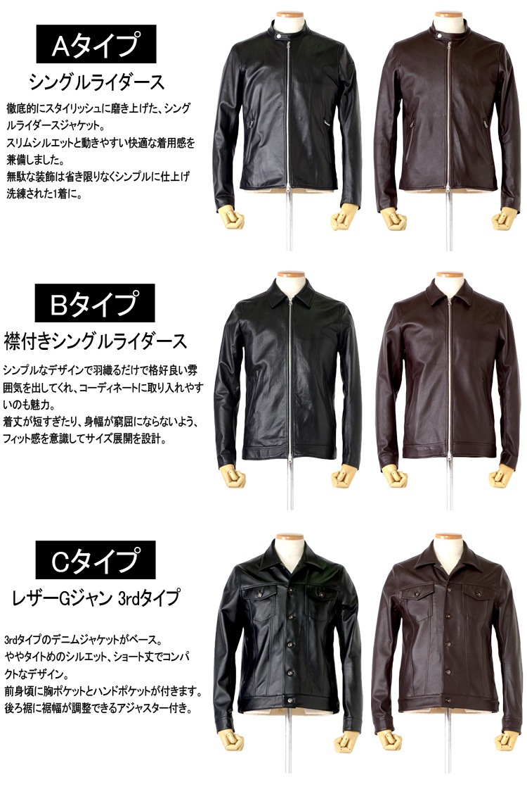 �ܳץ��쥶�� ���٤�3������ �饤���������㥱�å� �饤������ G����� ��� ���㥱�å� �ܳץ��㥱�å� �֥륾�� �������� �ץ���� �饸��� ���饸���ѡ�