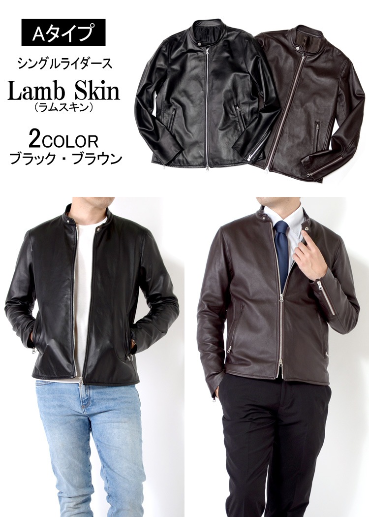 �ܳץ��쥶�� ���٤�3������ �饤���������㥱�å� �饤������ G����� ��� ���㥱�å� �ܳץ��㥱�å� �֥륾�� �������� �ץ���� �饸��� ���饸���ѡ�