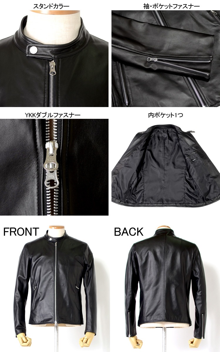 �ܳץ��쥶�� ���٤�3������ �饤���������㥱�å� �饤������ G����� ��� ���㥱�å� �ܳץ��㥱�å� �֥륾�� �������� �ץ���� �饸��� ���饸���ѡ�