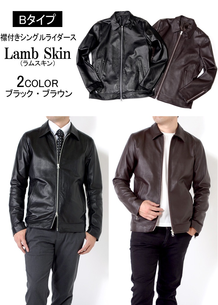 �ܳץ��쥶�� ���٤�3������ �饤���������㥱�å� �饤������ G����� ��� ���㥱�å� �ܳץ��㥱�å� �֥륾�� �������� �ץ���� �饸��� ���饸���ѡ�