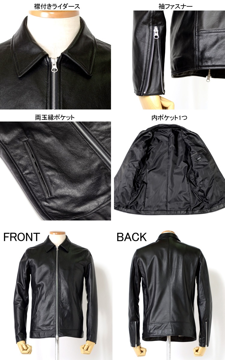 �ܳץ��쥶�� ���٤�3������ �饤���������㥱�å� �饤������ G����� ��� ���㥱�å� �ܳץ��㥱�å� �֥륾�� �������� �ץ���� �饸��� ���饸���ѡ�