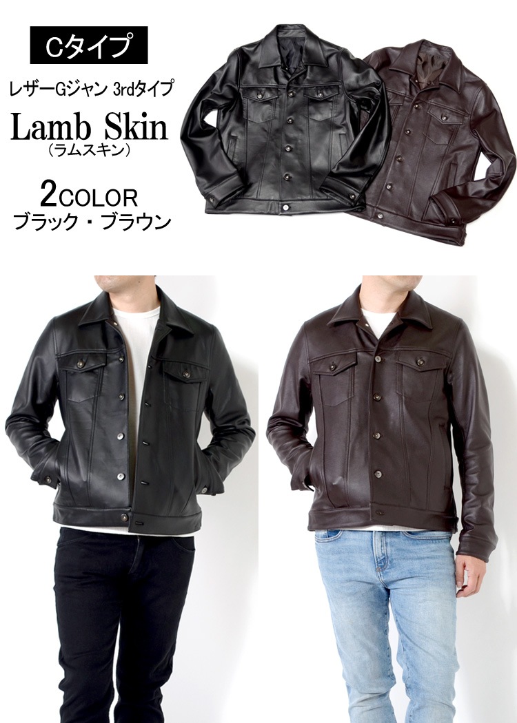 �ܳץ��쥶�� ���٤�3������ �饤���������㥱�å� �饤������ G����� ��� ���㥱�å� �ܳץ��㥱�å� �֥륾�� �������� �ץ���� �饸��� ���饸���ѡ�