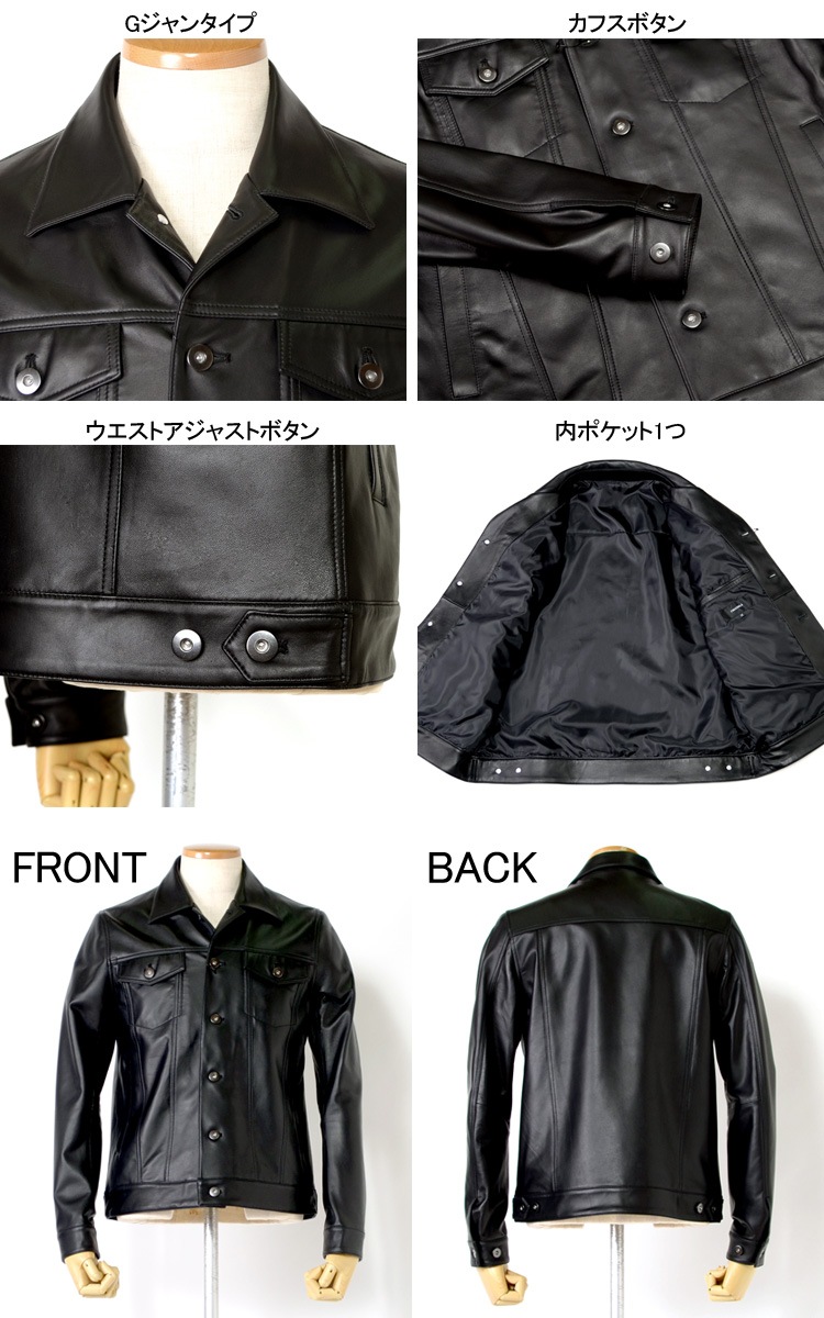 �ܳץ��쥶�� ���٤�3������ �饤���������㥱�å� �饤������ G����� ��� ���㥱�å� �ܳץ��㥱�å� �֥륾�� �������� �ץ���� �饸��� ���饸���ѡ�