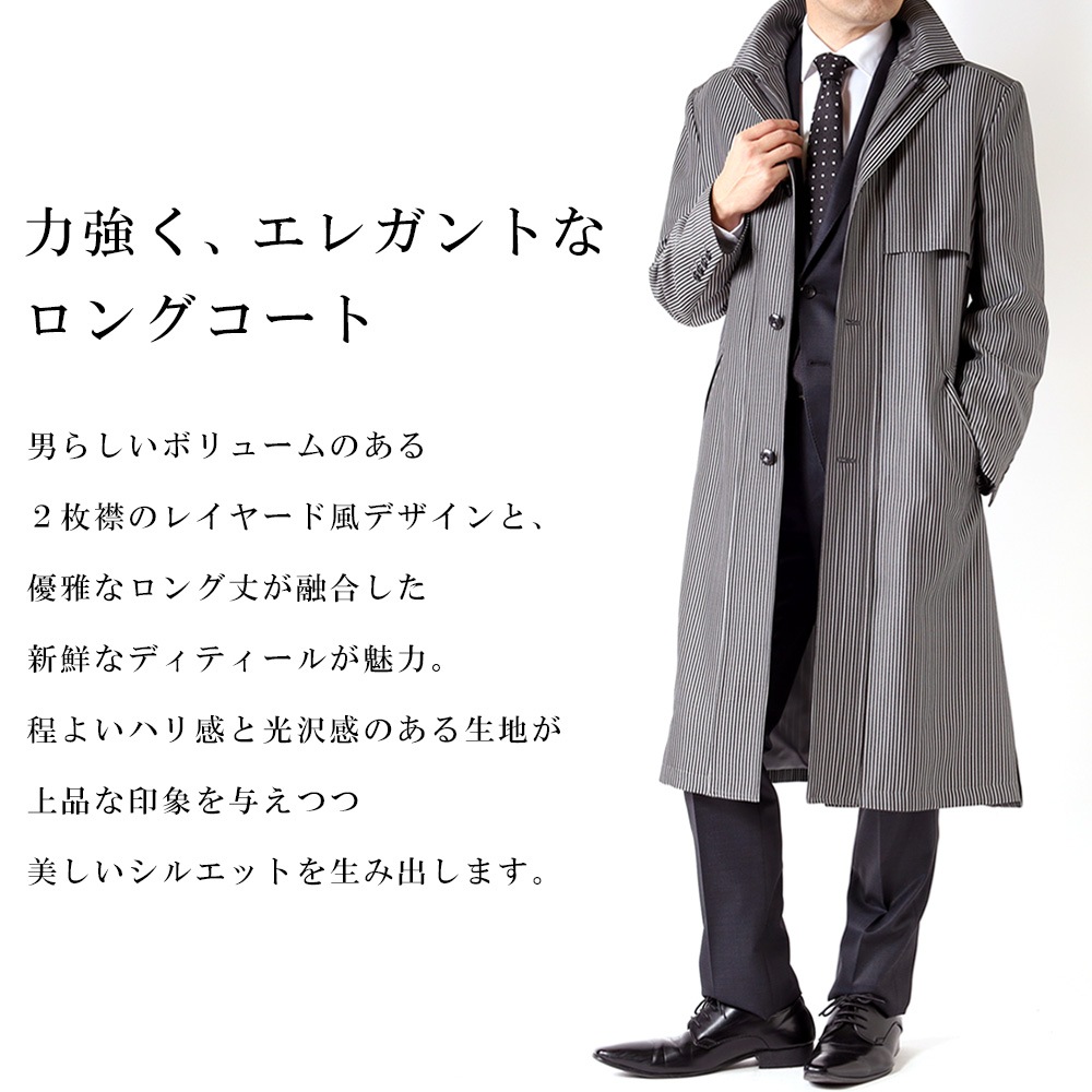 ���󥰥����� ��� ���󥰾� ������ �ӥ��ͥ������� �⡼�� �쥤�䡼���� 2��� ������ɥ��顼 ���ƥ󥫥顼 �����ĥ����� �������� ����