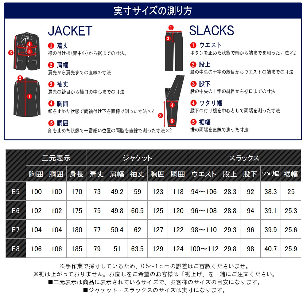 ������ �礭�������� ��� E�� �����뺮 �����㥹������ ���󥰥� 2�ĥܥ��󥹡��� �ӥ��ͥ������� ��󥿥å������� BIG������ �����륷������ �� �� �� ��