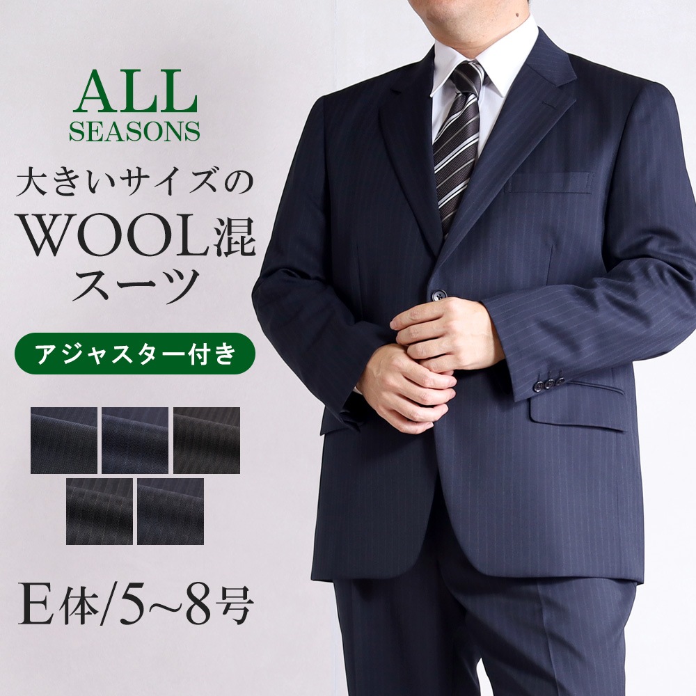 ������ �礭�������� ��� E�� �����뺮 �����㥹������ ���󥰥� 2�ĥܥ��󥹡��� �ӥ��ͥ������� ��󥿥å������� BIG������ �����륷������ �� �� �� ��