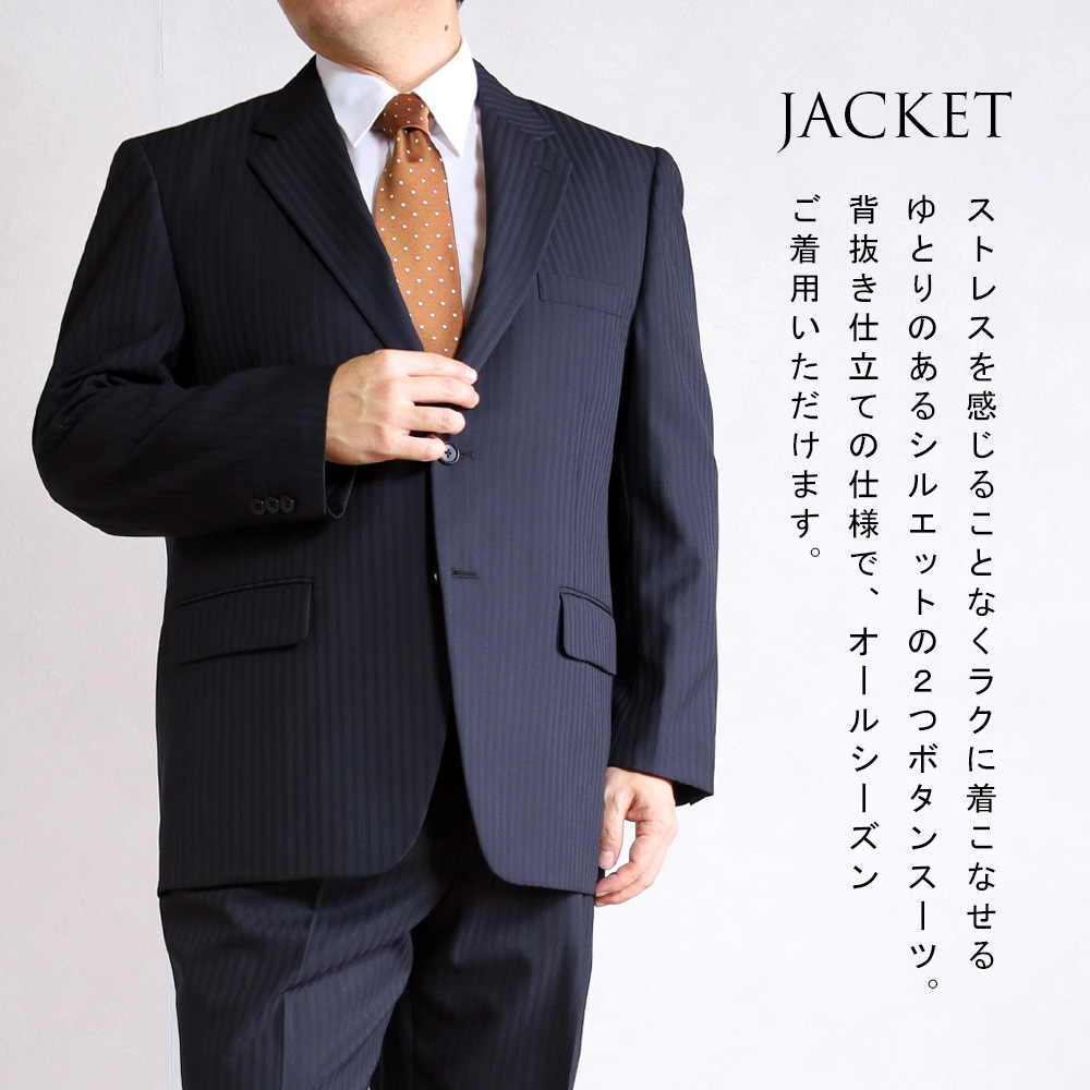 ������ �礭�������� ��� E�� �����뺮 �����㥹������ ���󥰥� 2�ĥܥ��󥹡��� �ӥ��ͥ������� ��󥿥å������� BIG������ �����륷������ �� �� �� ��