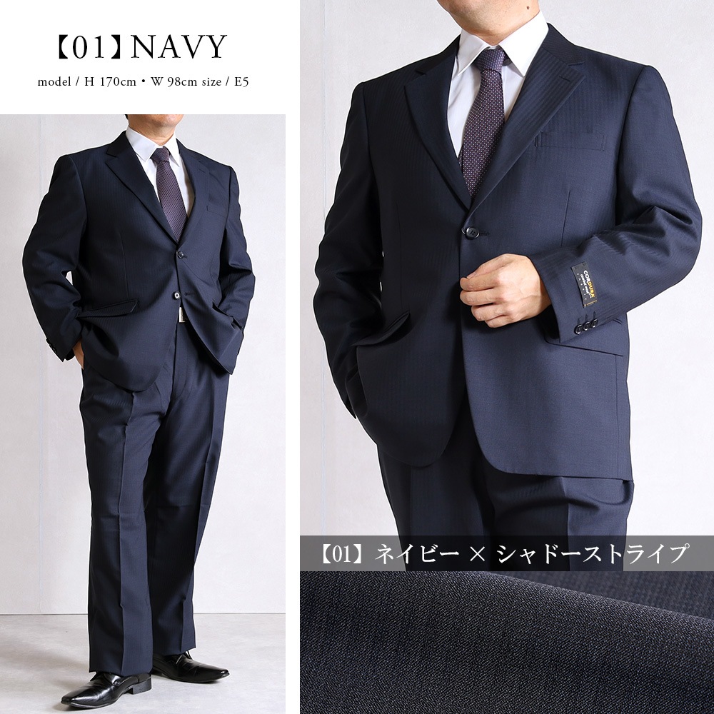 ������ �礭�������� ��� E�� �����뺮 �����㥹������ ���󥰥� 2�ĥܥ��󥹡��� �ӥ��ͥ������� ��󥿥å������� BIG������ �����륷������ �� �� �� ��