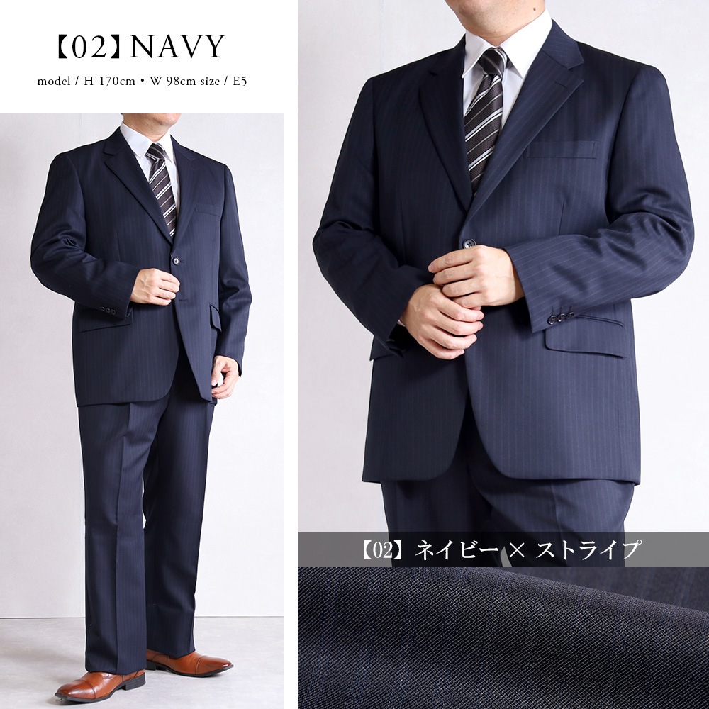 ������ �礭�������� ��� E�� �����뺮 �����㥹������ ���󥰥� 2�ĥܥ��󥹡��� �ӥ��ͥ������� ��󥿥å������� BIG������ �����륷������ �� �� �� ��