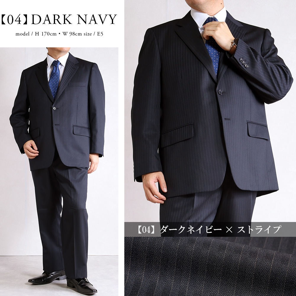 ������ �礭�������� ��� E�� �����뺮 �����㥹������ ���󥰥� 2�ĥܥ��󥹡��� �ӥ��ͥ������� ��󥿥å������� BIG������ �����륷������ �� �� �� ��