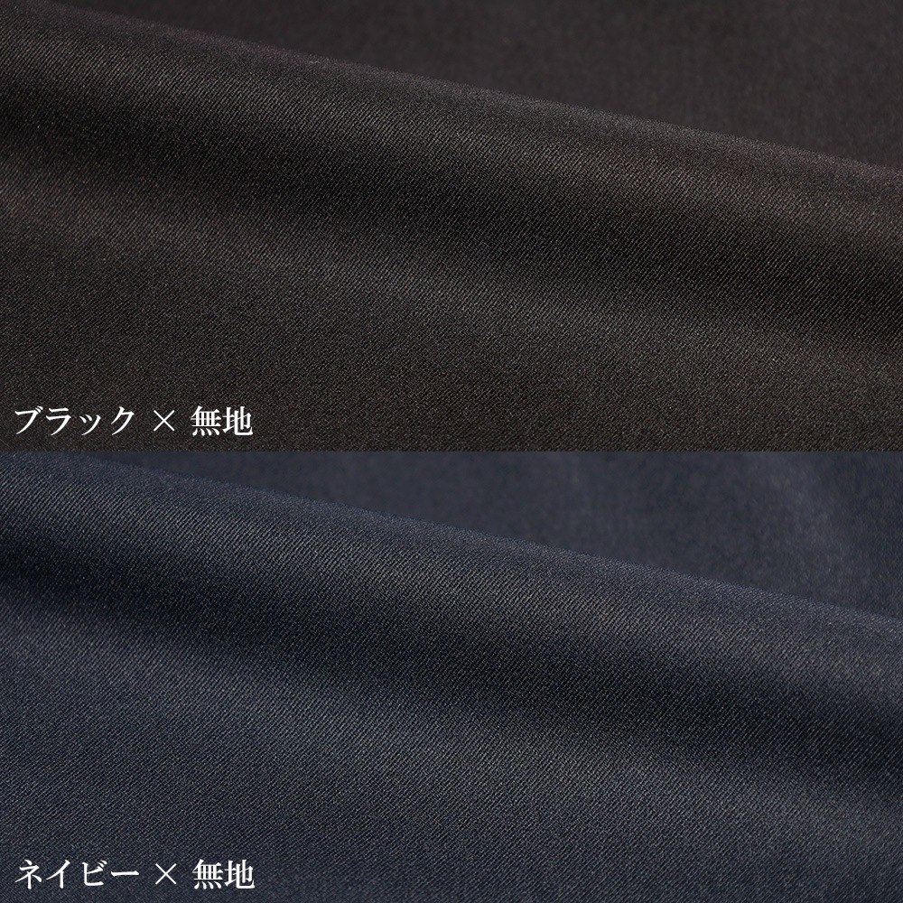 åȥå  奢륹 åȥ饤  2ĥܥ ȥå  ڤ ӥͥ 岼å  ղ 륷