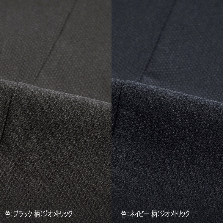 ����å��� ��� �ӥ��ͥ�����å��� �١����å� ��󥿥å�����å��� ���� ���ȥ�å��Ǻ� �������������� 1���å� �����奢�� ����եѥ��