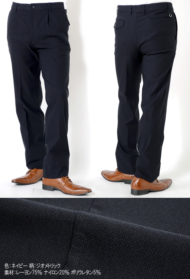 ����å��� ��� �ӥ��ͥ�����å��� �١����å� ��󥿥å�����å��� ���� ���ȥ�å��Ǻ� �������������� 1���å� �����奢�� ����եѥ��