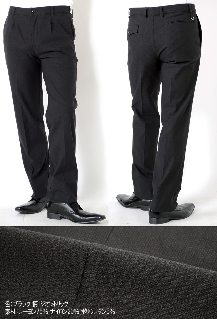 ����å��� ��� �ӥ��ͥ�����å��� �١����å� ��󥿥å�����å��� ���� ���ȥ�å��Ǻ� �������������� 1���å� �����奢�� ����եѥ��