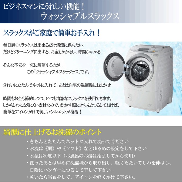 ����å��� ��� �ӥ��ͥ�����å��� �١����å� ��󥿥å�����å��� ���� ���ȥ�å��Ǻ� �������������� 1���å� �����奢�� ����եѥ��