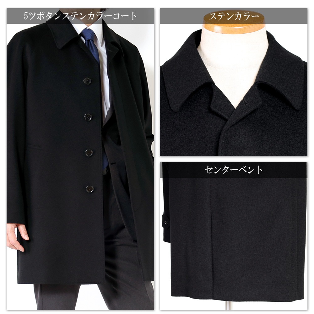 ���ƥ󥫥顼������ ��� ������ �����ߥ�100% �����ߥ�100% �����ߥ䥳���� �����ߥ������� ��饦���륳���� �� �ӥ��ͥ� �� �뺧�� �ڽ��ߡ�����̵��