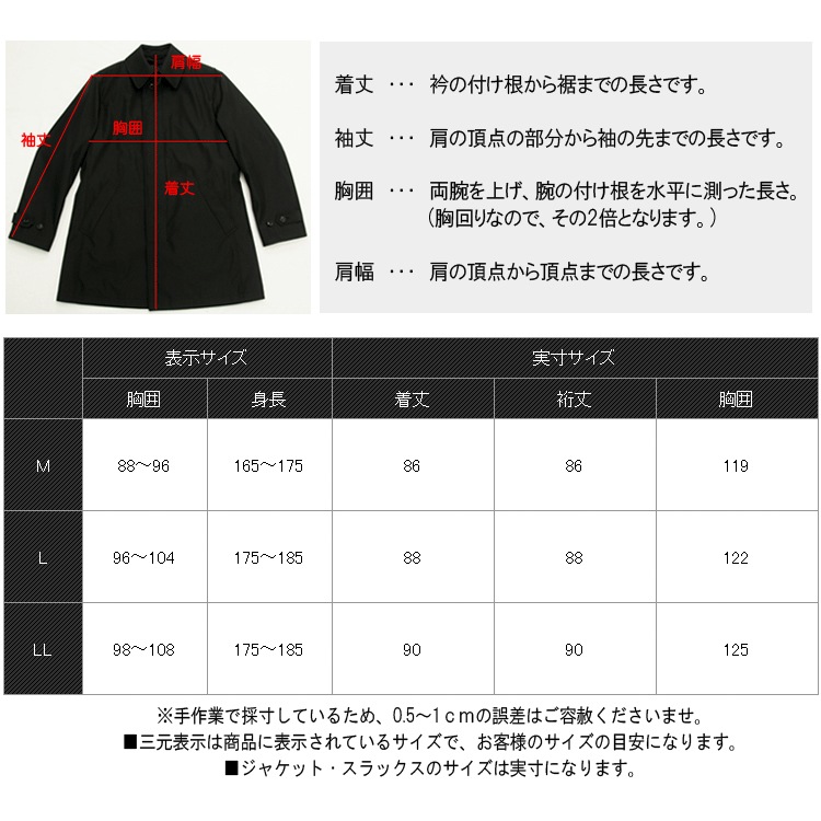 ���ƥ󥫥顼������ ��� ������ �����ߥ�100% �����ߥ�100% �����ߥ䥳���� �����ߥ������� ��饦���륳���� �� �ӥ��ͥ� �� �뺧�� �ڽ��ߡ�����̵��