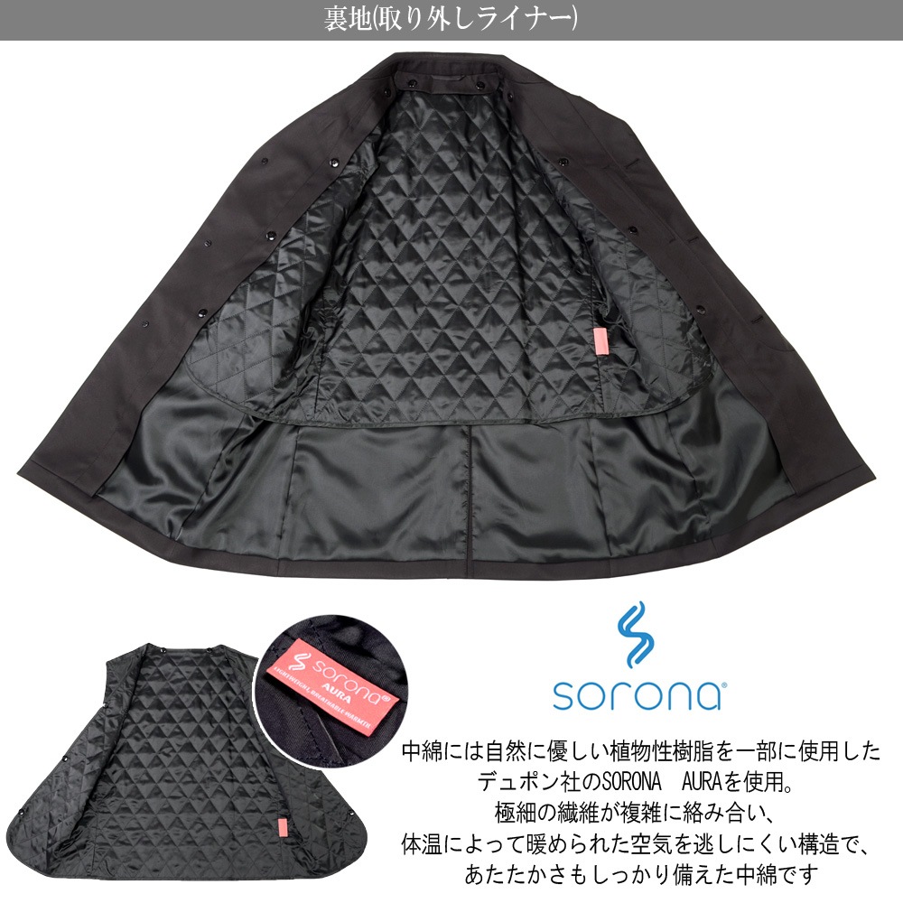 ���ƥ󥫥顼������ ��� ������ �ܥ�ǥ����Ǻ� ̵�� ���ʥ饤�ʡ��ʼ�곰����ǽ������ù����֥�å� ���졼 �������ͥ��ӡ� S M L LL 3L BB�� �ӥ��ͥ������� ���ץ�󥰥�����