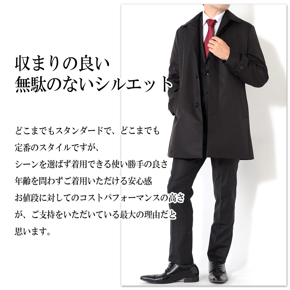 ���ƥ󥫥顼������ ��� ������ �ܥ�ǥ����Ǻ� ̵�� ���ʥ饤�ʡ��ʼ�곰����ǽ������ù����֥�å� ���졼 �������ͥ��ӡ� S M L LL 3L BB�� �ӥ��ͥ������� ���ץ�󥰥�����