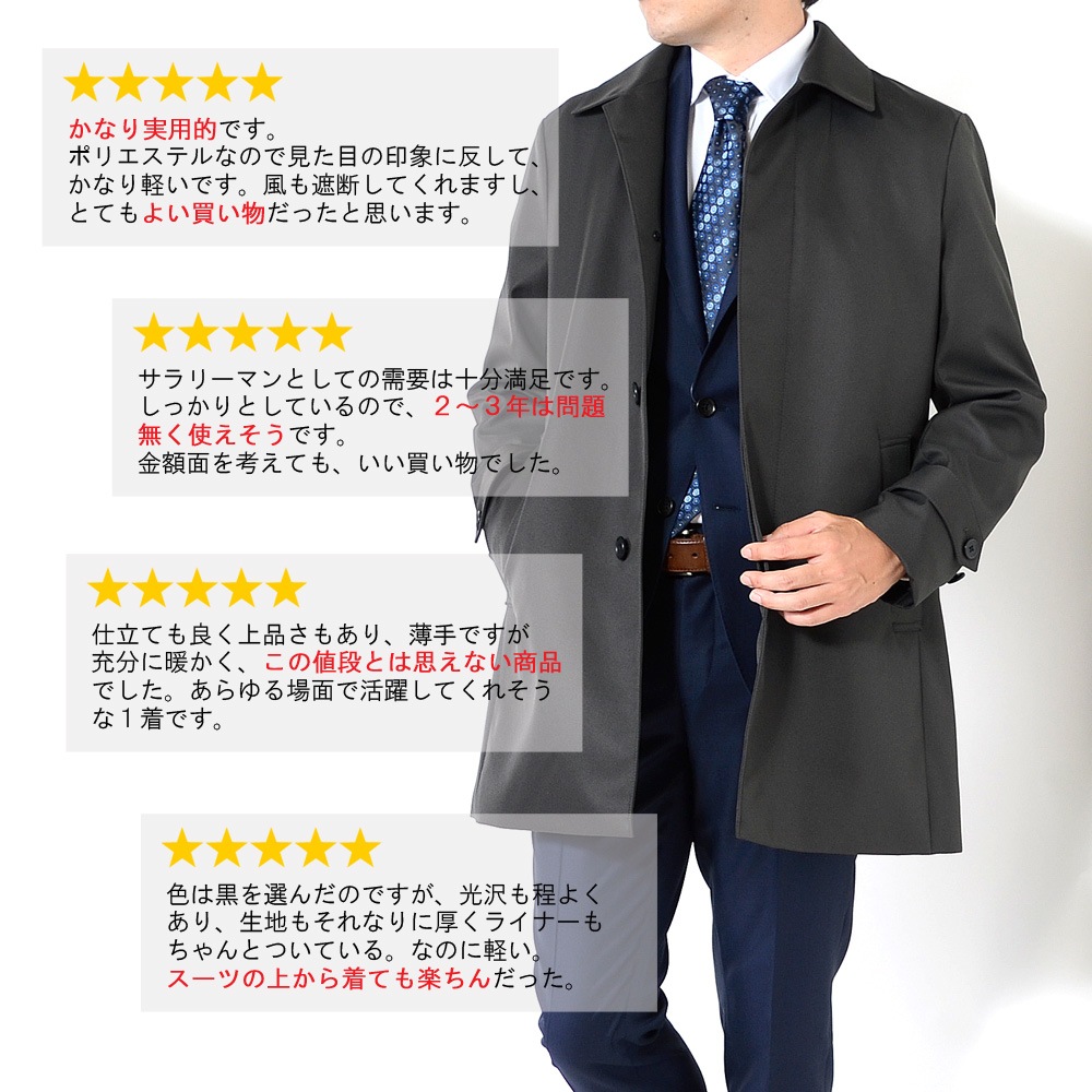 ���ƥ󥫥顼������ ��� ������ �ܥ�ǥ����Ǻ� ̵�� ���ʥ饤�ʡ��ʼ�곰����ǽ������ù����֥�å� ���졼 �������ͥ��ӡ� S M L LL 3L BB�� �ӥ��ͥ������� ���ץ�󥰥�����