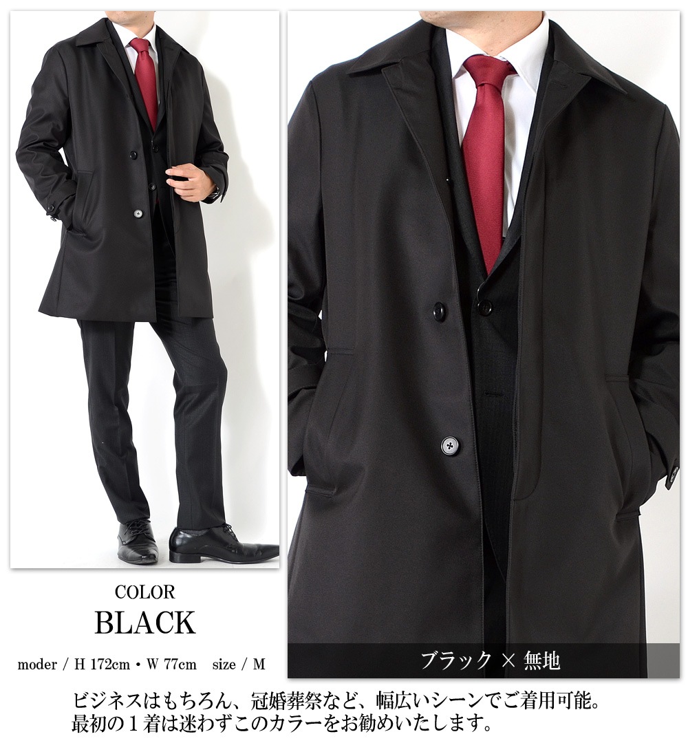 ���ƥ󥫥顼������ ��� ������ �ܥ�ǥ����Ǻ� ̵�� ���ʥ饤�ʡ��ʼ�곰����ǽ������ù����֥�å� ���졼 �������ͥ��ӡ� S M L LL 3L BB�� �ӥ��ͥ������� ���ץ�󥰥�����