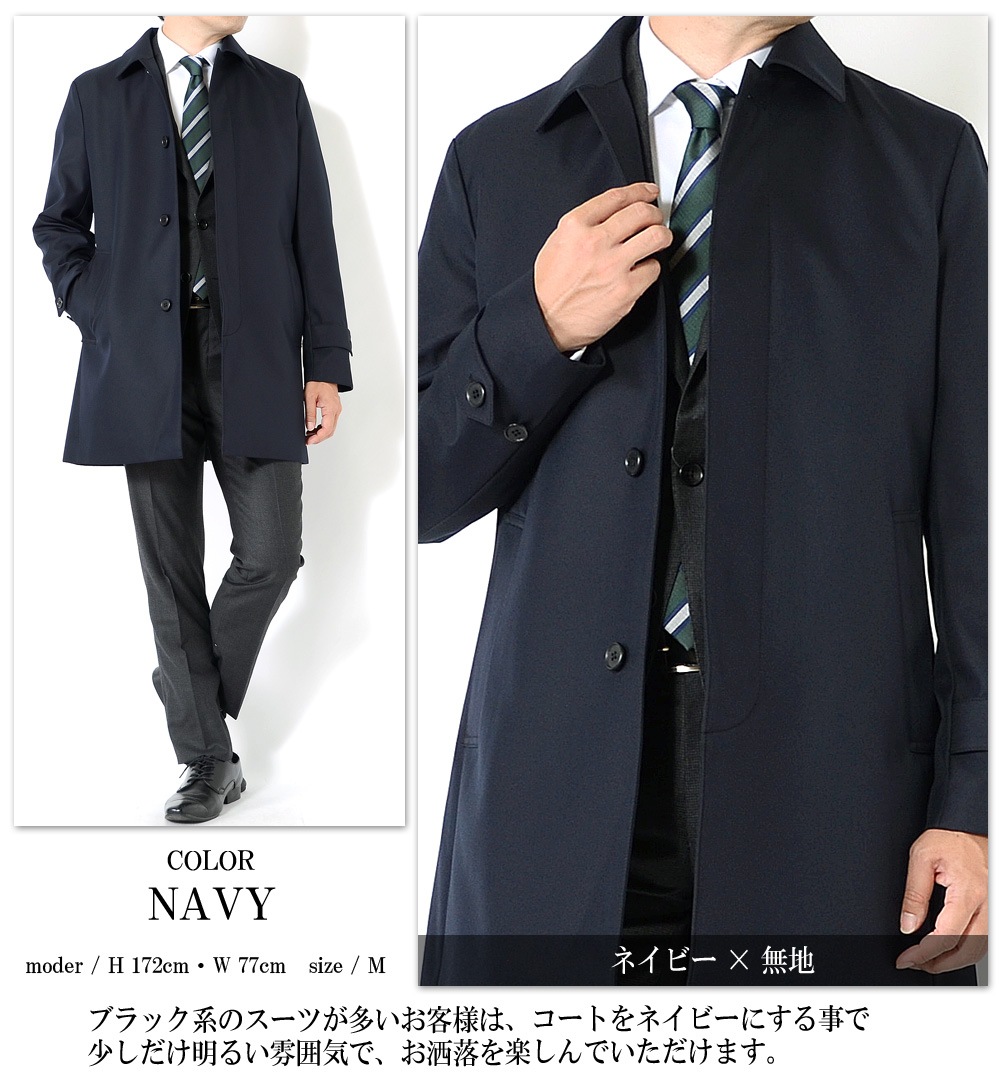 ���ƥ󥫥顼������ ��� ������ �ܥ�ǥ����Ǻ� ̵�� ���ʥ饤�ʡ��ʼ�곰����ǽ������ù����֥�å� ���졼 �������ͥ��ӡ� S M L LL 3L BB�� �ӥ��ͥ������� ���ץ�󥰥�����