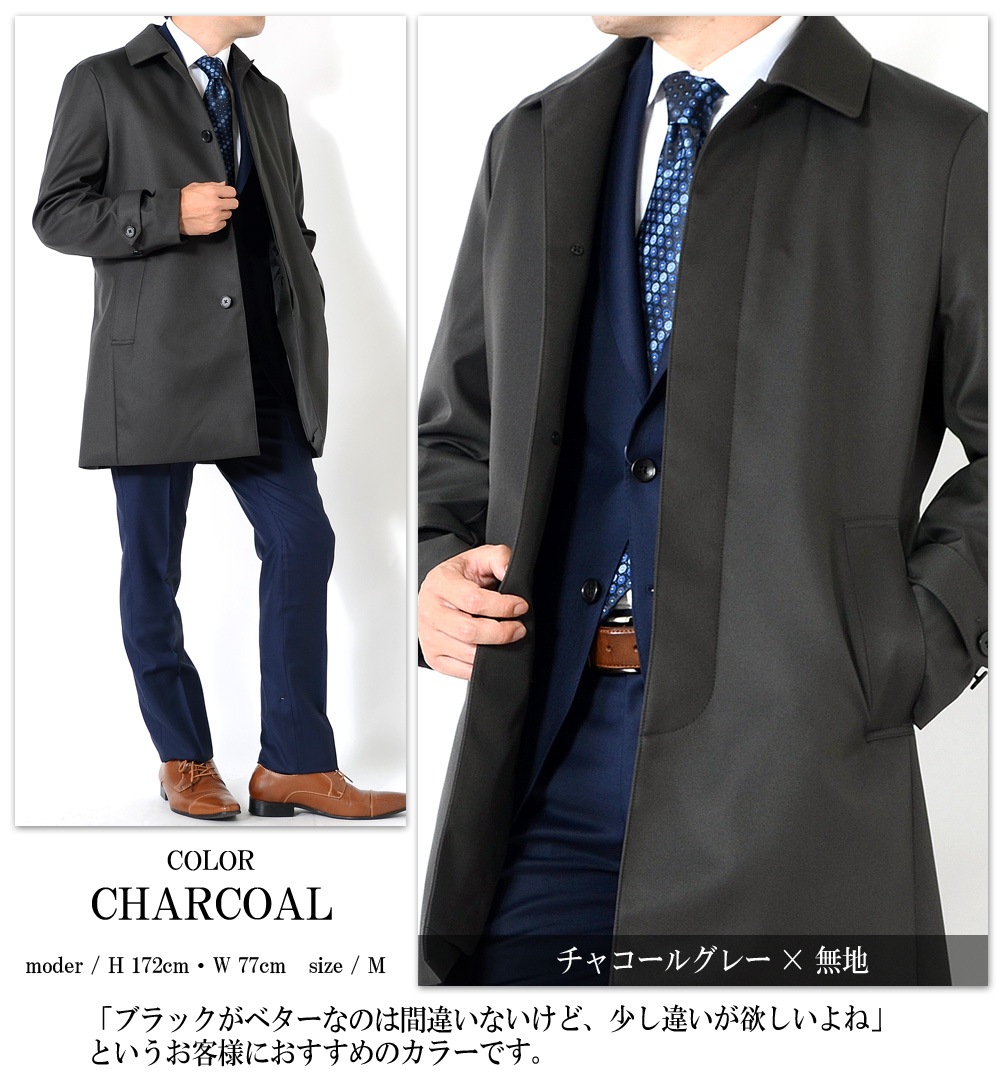 ���ƥ󥫥顼������ ��� ������ �ܥ�ǥ����Ǻ� ̵�� ���ʥ饤�ʡ��ʼ�곰����ǽ������ù����֥�å� ���졼 �������ͥ��ӡ� S M L LL 3L BB�� �ӥ��ͥ������� ���ץ�󥰥�����