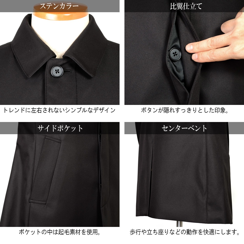 ���ƥ󥫥顼������ ��� ������ �ܥ�ǥ����Ǻ� ̵�� ���ʥ饤�ʡ��ʼ�곰����ǽ������ù����֥�å� ���졼 �������ͥ��ӡ� S M L LL 3L BB�� �ӥ��ͥ������� ���ץ�󥰥�����