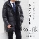 󥳡   ꥢ90 աɼ곰ǽ 󥸥㥱å ӥͥ ĥ 󥰥 奢  
