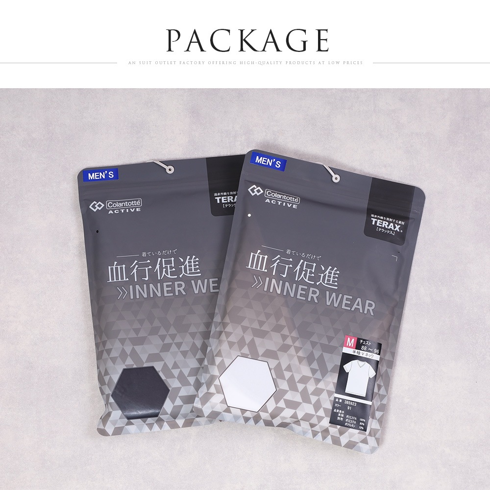 �����ȥå� �����ƥ��� Colantotte ACTIVE ���¥�� ����ʡ� �ȥåץ� Ⱦµ ��� V�ͥå� ����ʡ������ TERAX �ƥ�å��� ���¥�ʥ����� ������������ ������������� �ۥ磻�� �֥�å�