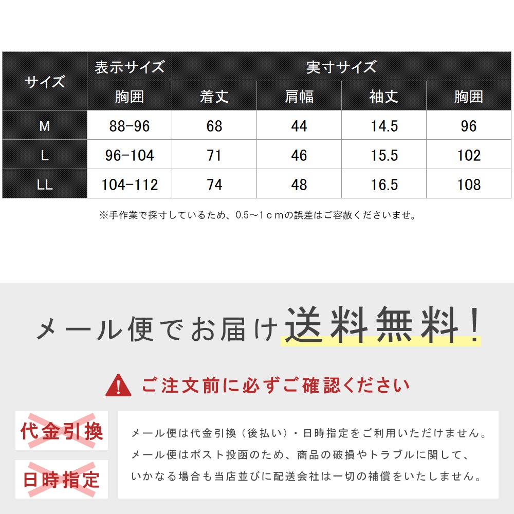 �����ȥå� �����ƥ��� Colantotte ACTIVE ���¥�� ����ʡ� �ȥåץ� Ⱦµ ��� V�ͥå� ����ʡ������ TERAX �ƥ�å��� ���¥�ʥ����� ������������ ������������� �ۥ磻�� �֥�å�